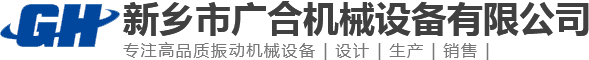 防爆電動(dòng)葫蘆 - 新鄉(xiāng)市豫華起重機(jī)械有限公司